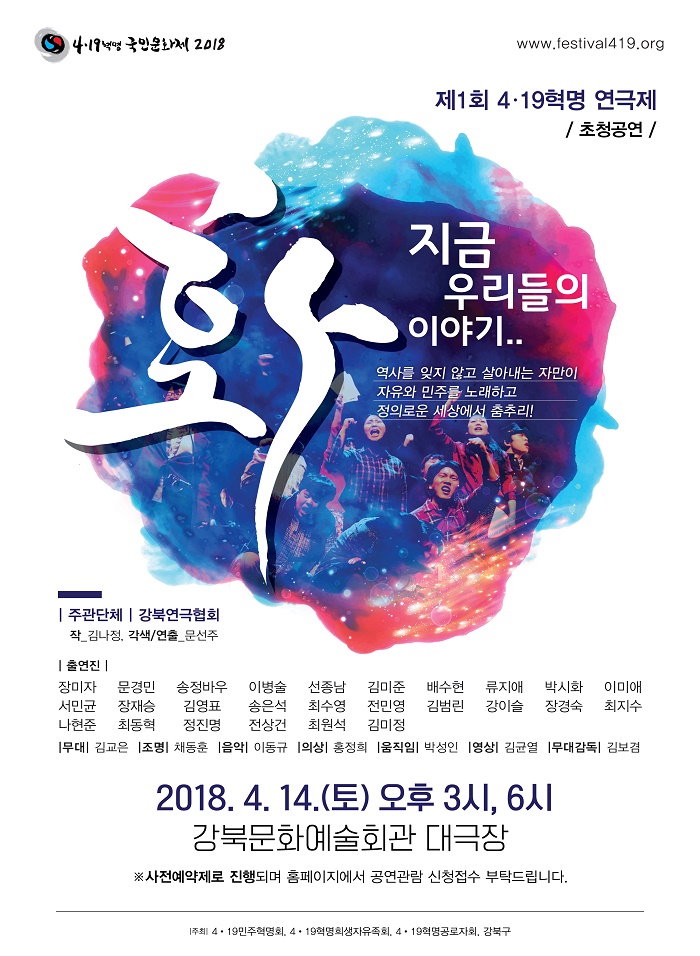 이미지 설명을 입력해주세요.