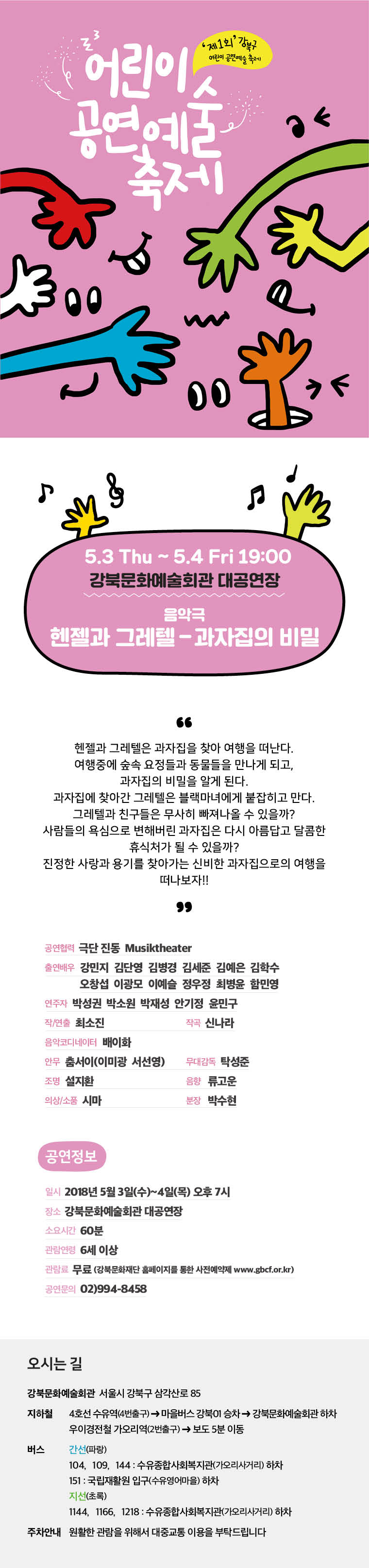 이미지 설명을 입력해주세요.