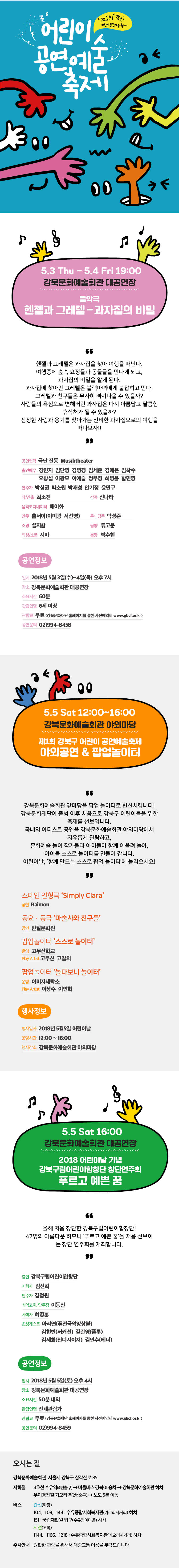 이미지 설명을 입력해주세요.