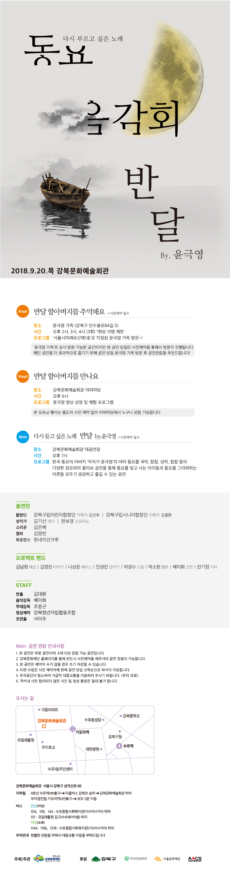 이미지 설명을 입력해주세요.