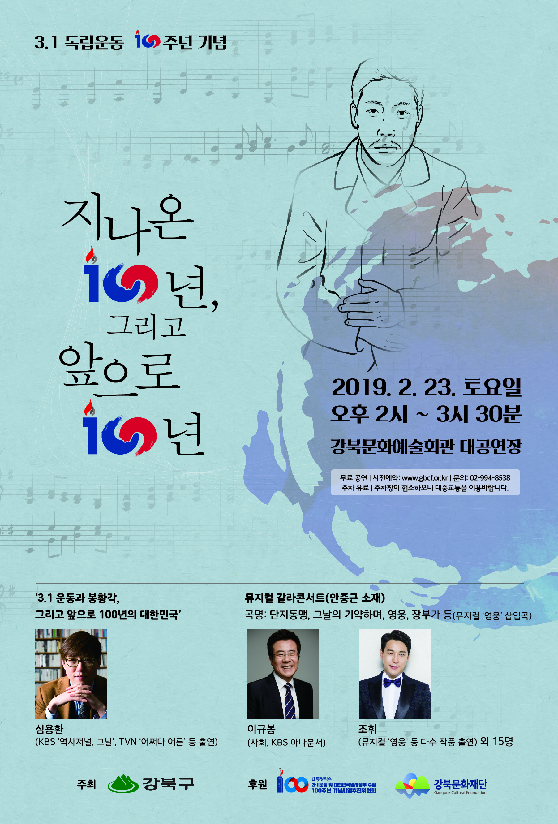 이미지 설명을 입력해주세요.