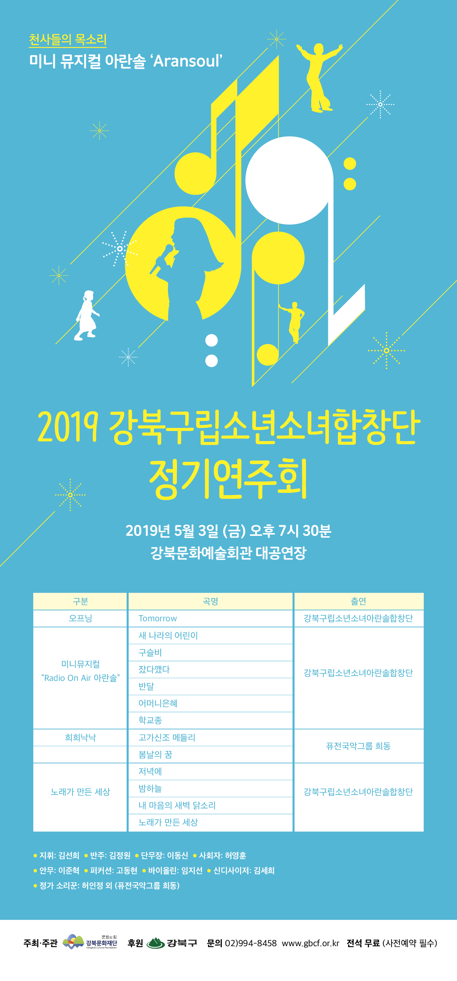 이미지 설명을 입력해주세요.