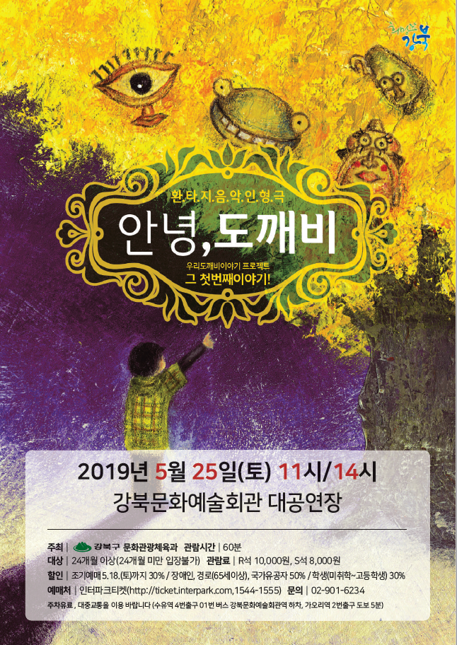이미지 설명을 입력해주세요.