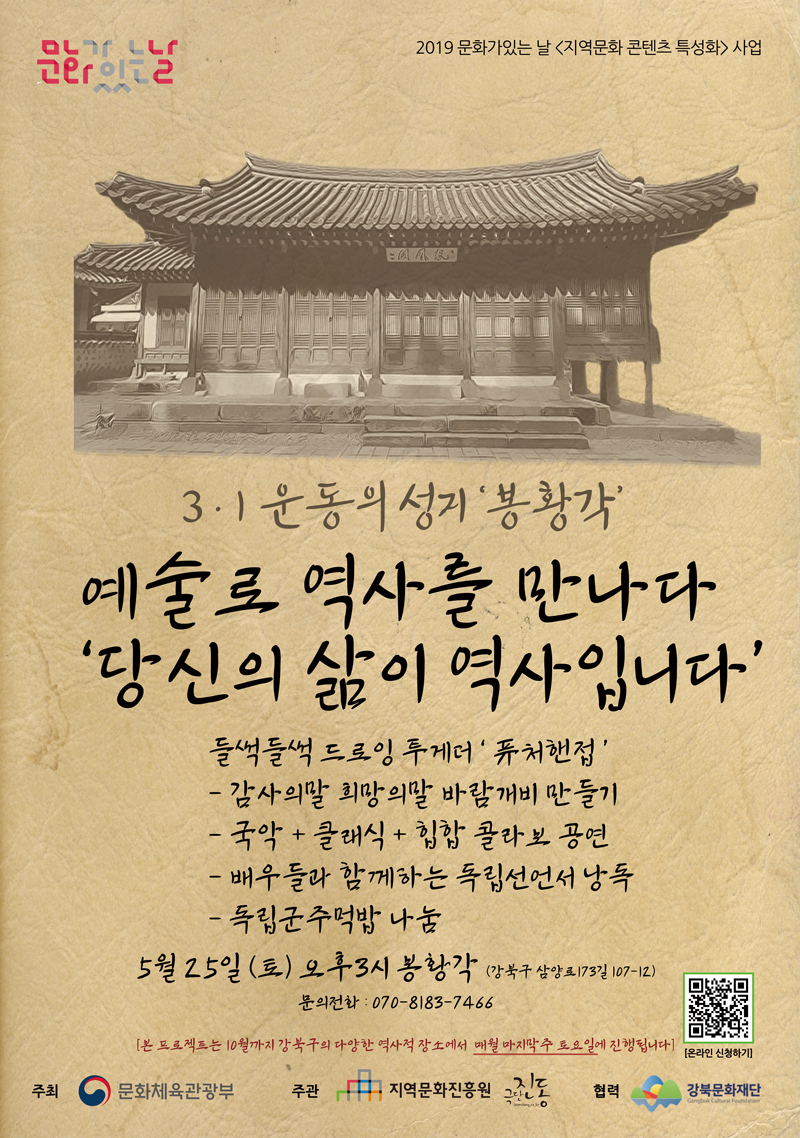 이미지 설명을 입력해주세요.