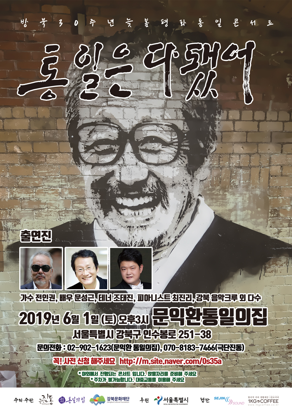 이미지 설명을 입력해주세요.