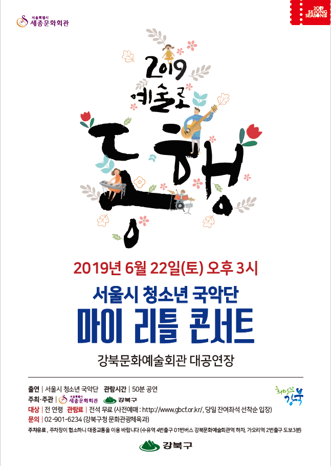 이미지 설명을 입력해주세요.