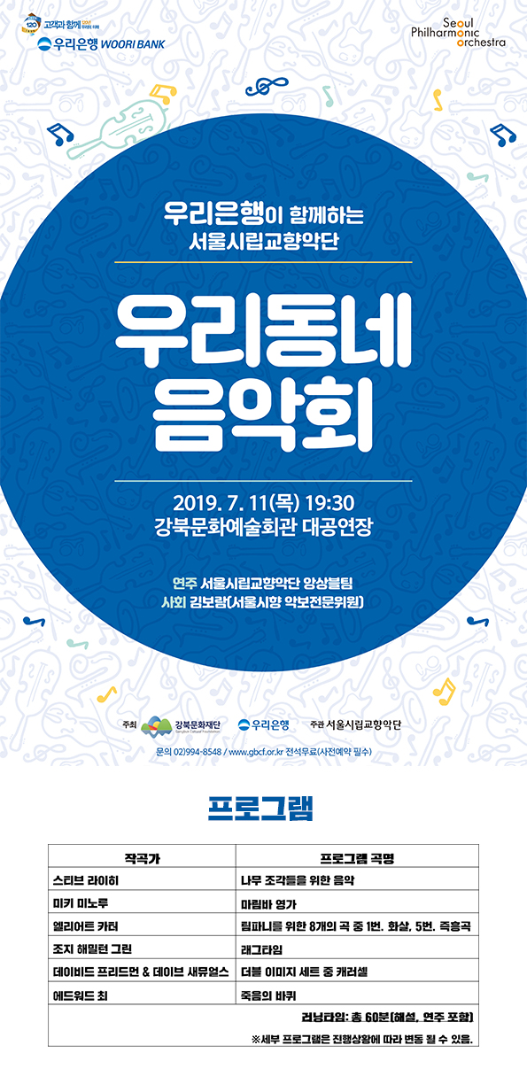 이미지 설명을 입력해주세요.