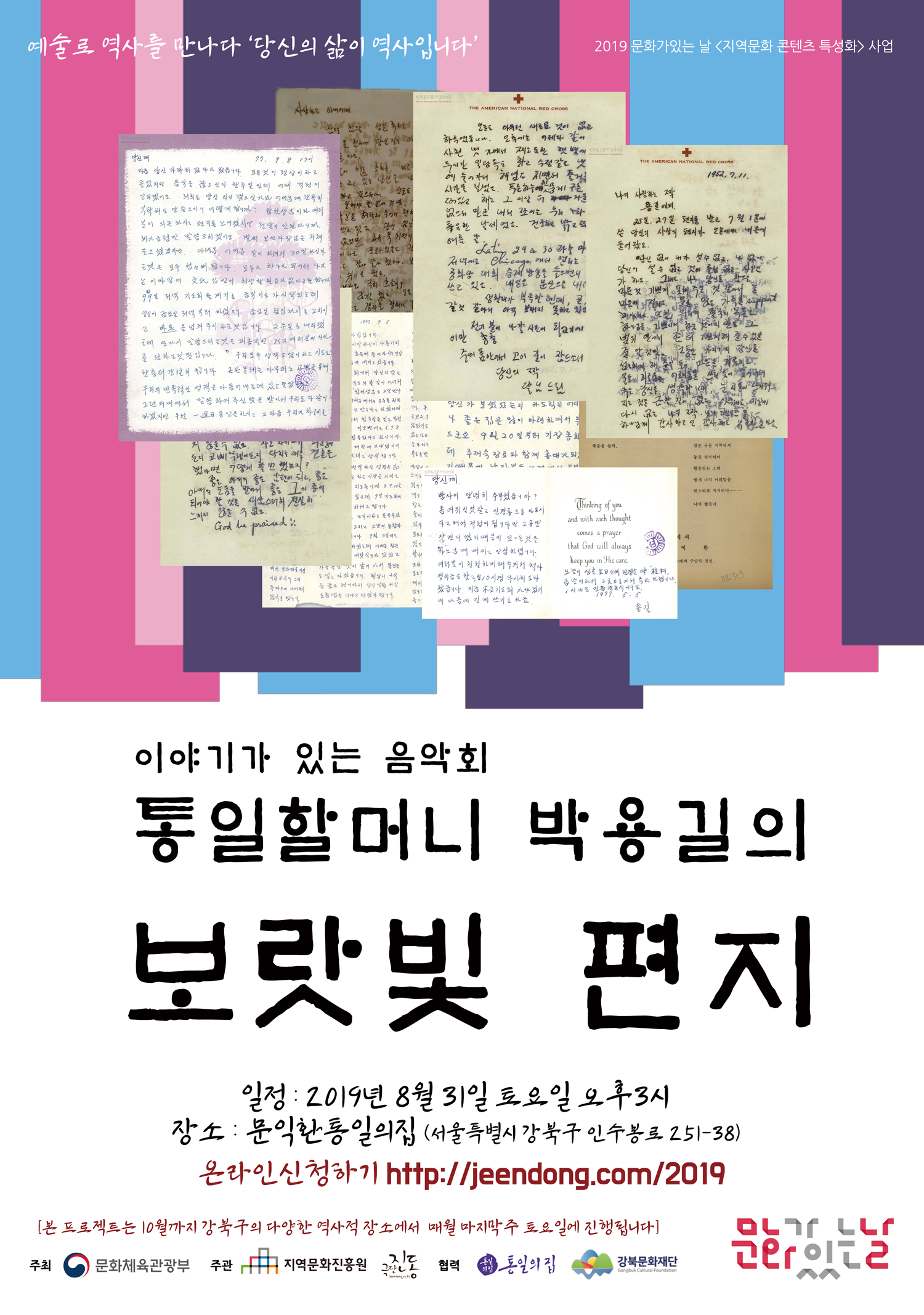 이미지 설명을 입력해주세요.