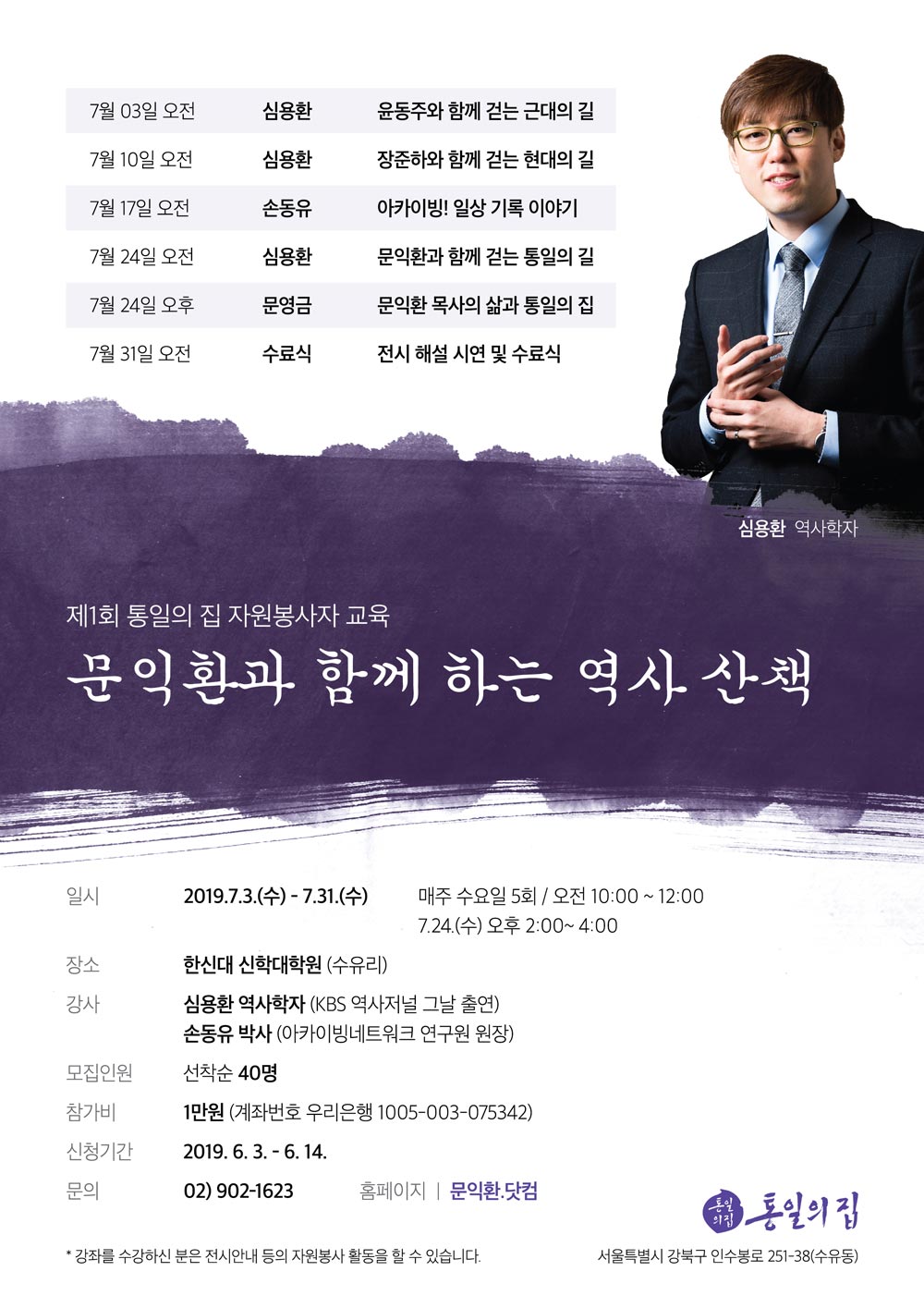 이미지 설명을 입력해주세요.