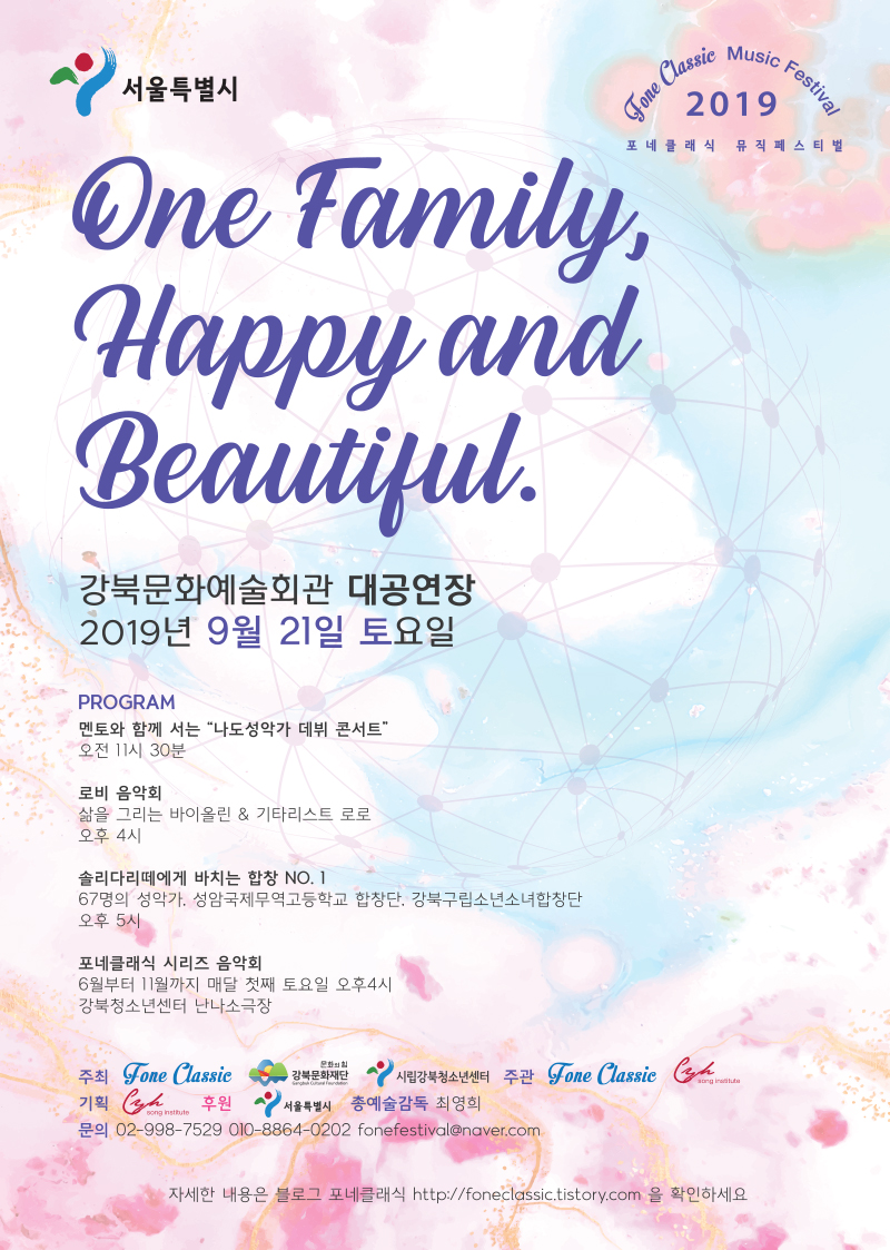 이미지 설명을 입력해주세요.