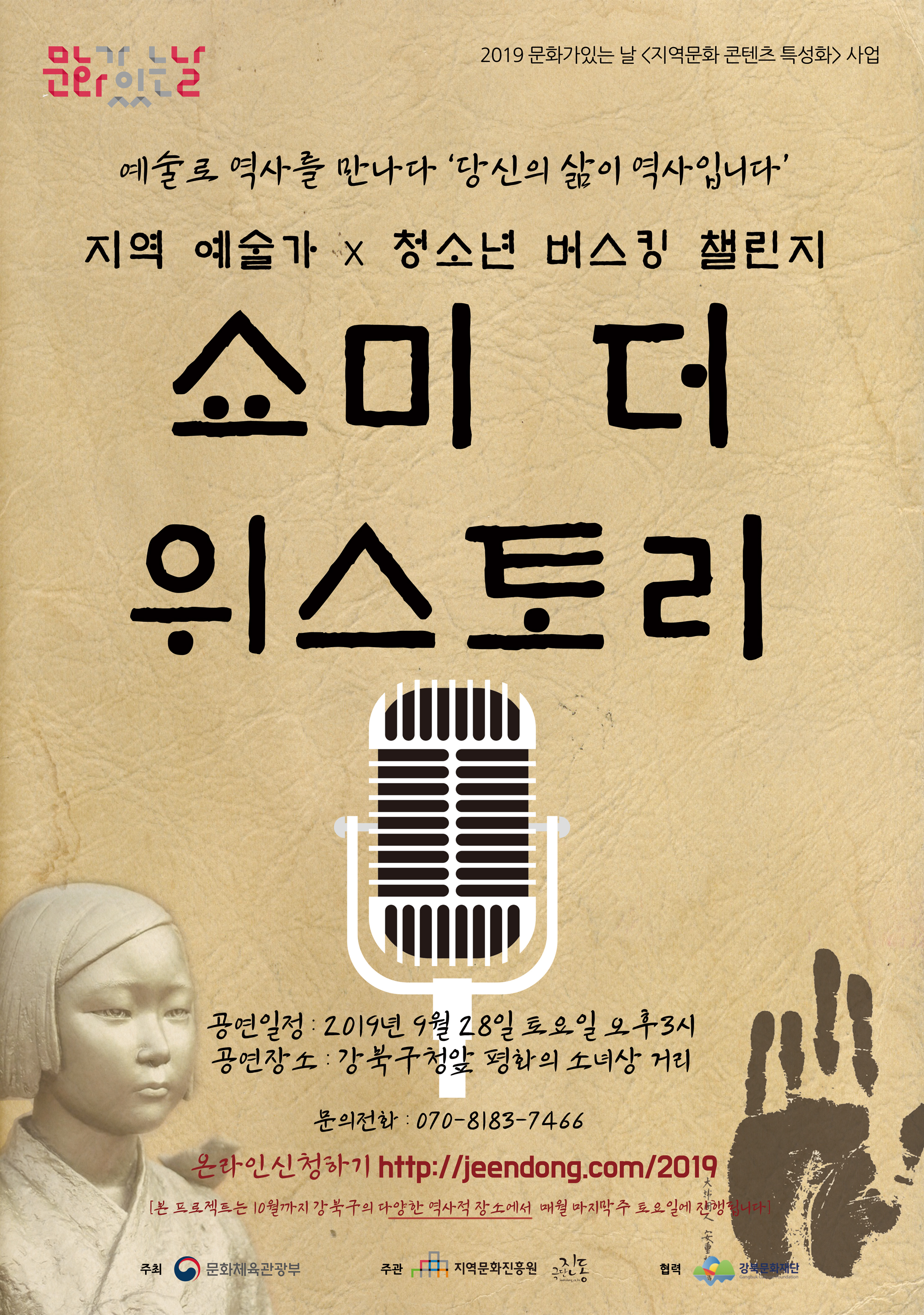 이미지 설명을 입력해주세요.