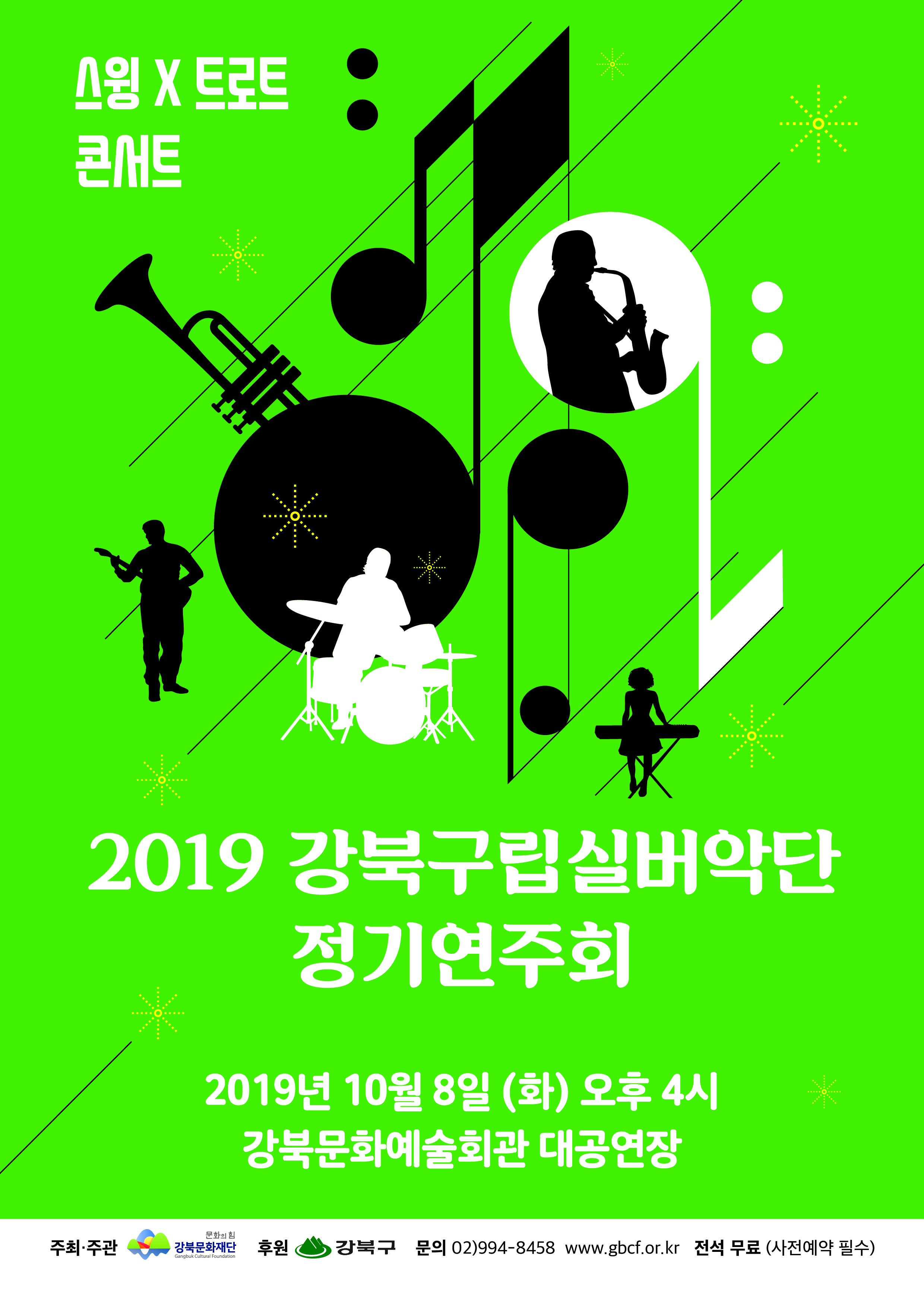 이미지 설명을 입력해주세요.