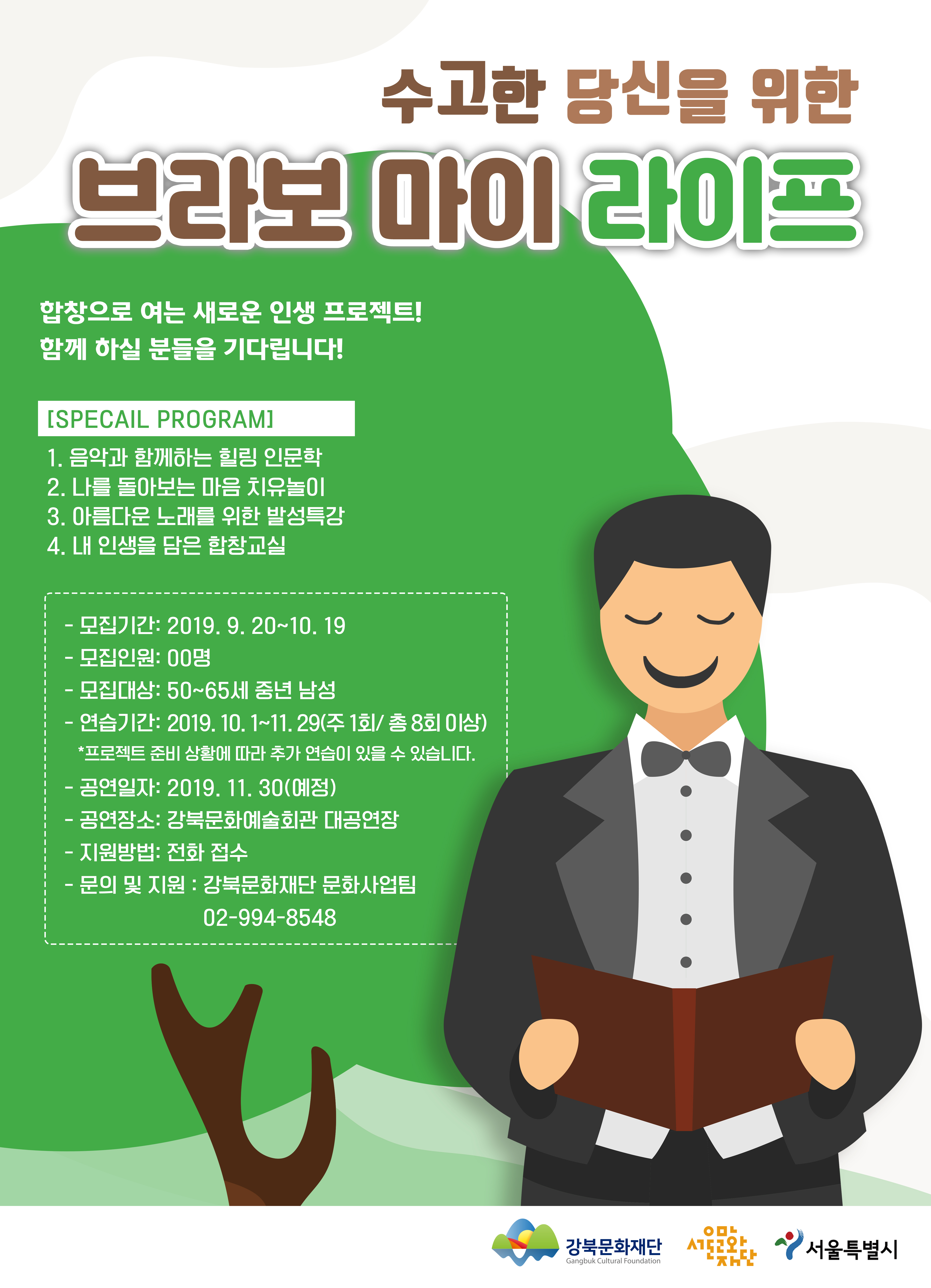 이미지 설명을 입력해주세요.
