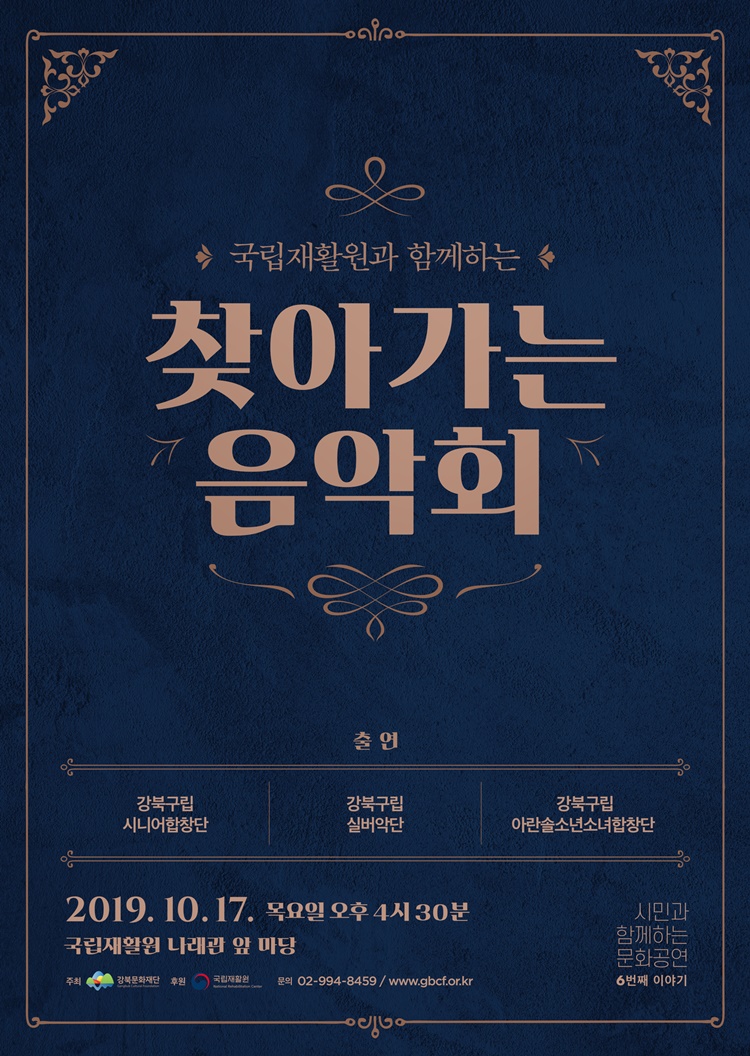 이미지 설명을 입력해주세요.
