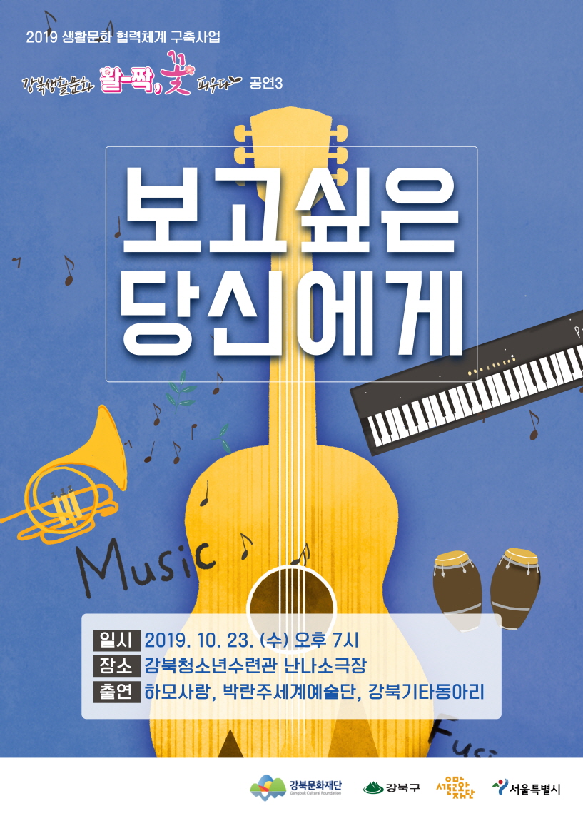 이미지 설명을 입력해주세요.