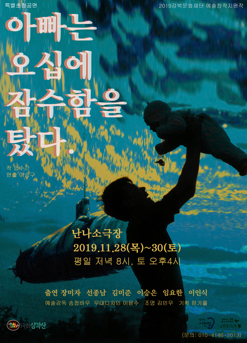 이미지 설명을 입력해주세요.