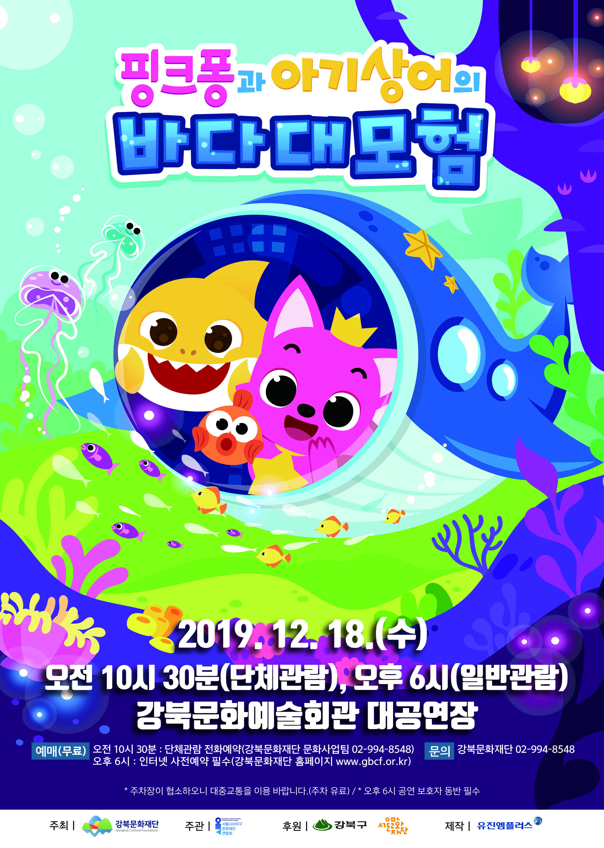 이미지 설명을 입력해주세요.