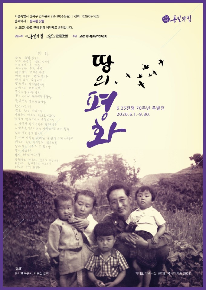 이미지 설명을 입력해주세요.