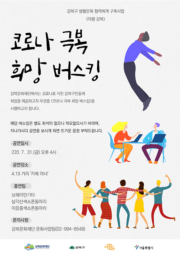 이미지 설명을 입력해주세요.