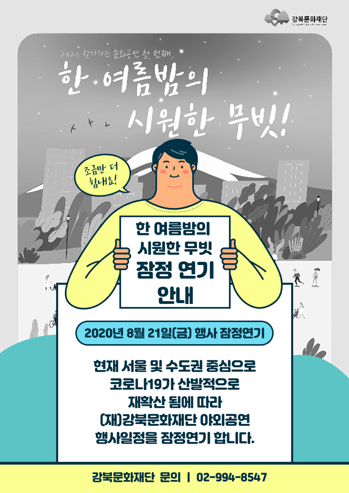 이미지 설명을 입력해주세요.