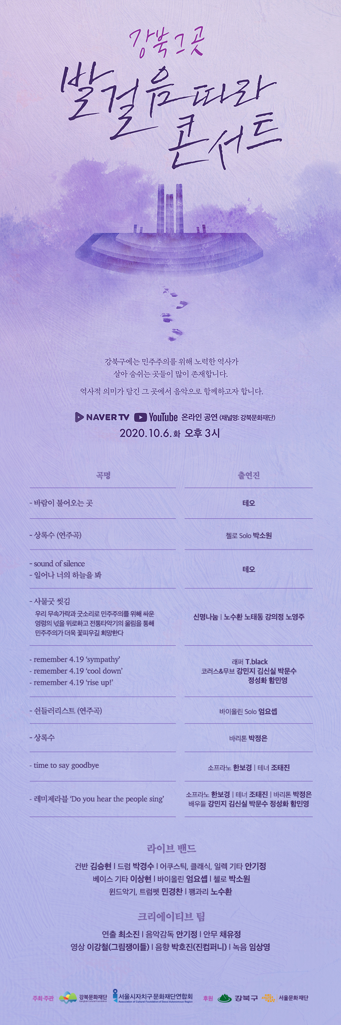 이미지 설명을 입력해주세요.