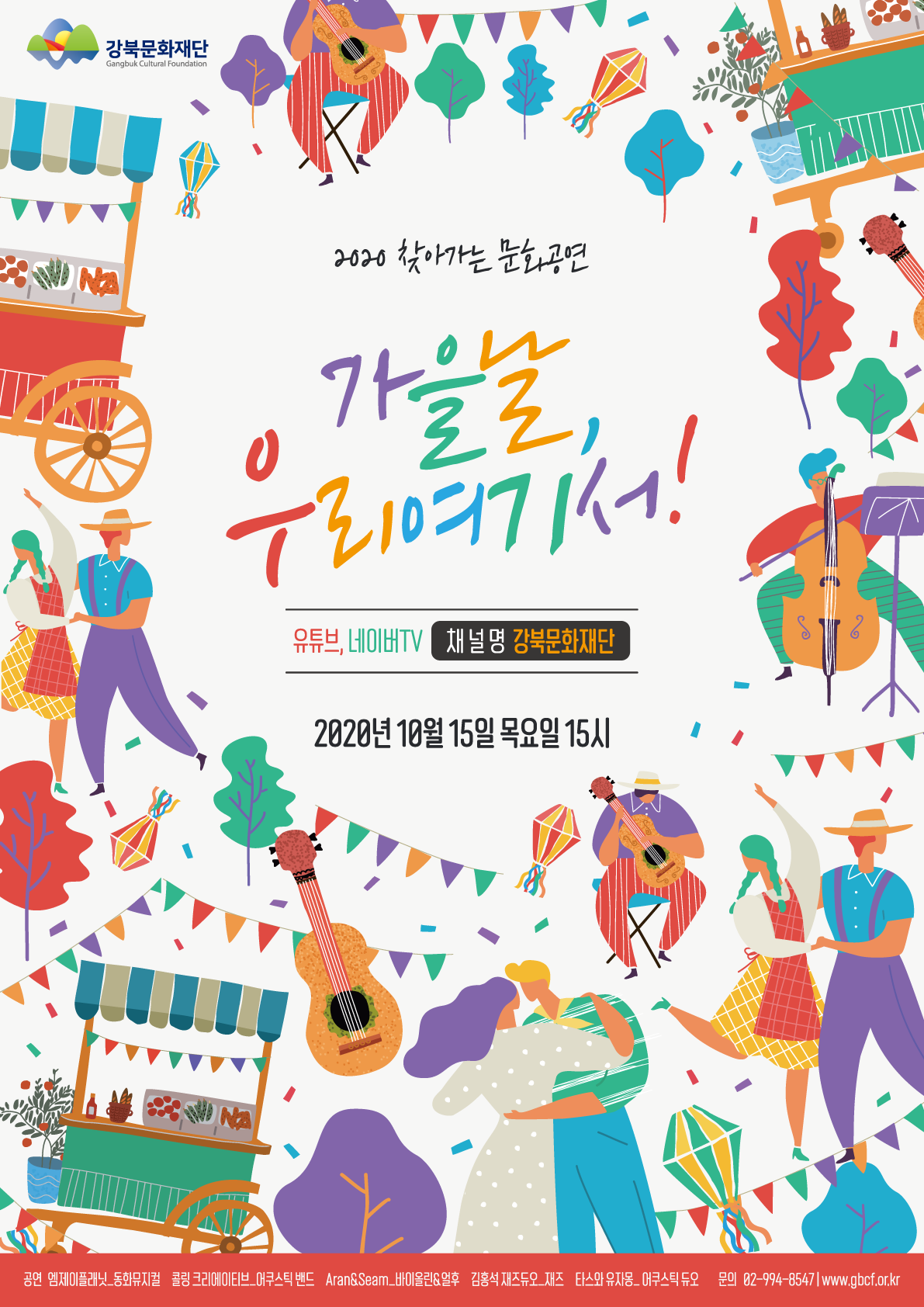 이미지 설명을 입력해주세요.