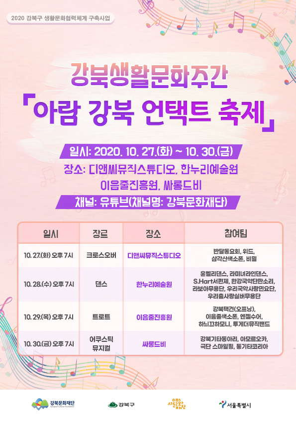 이미지 설명을 입력해주세요.