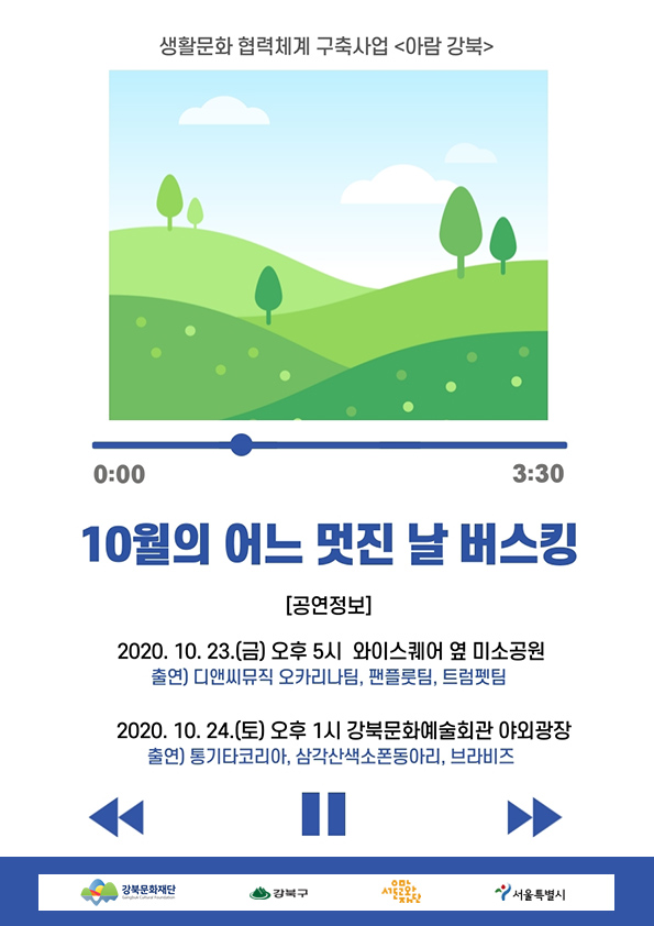 이미지 설명을 입력해주세요.