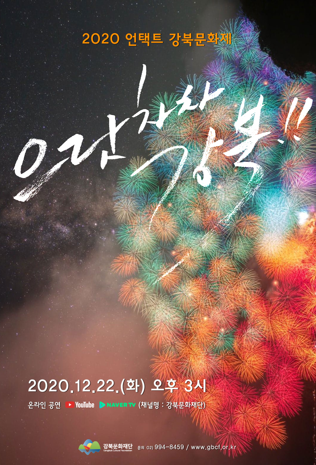 이미지 설명을 입력해주세요.
