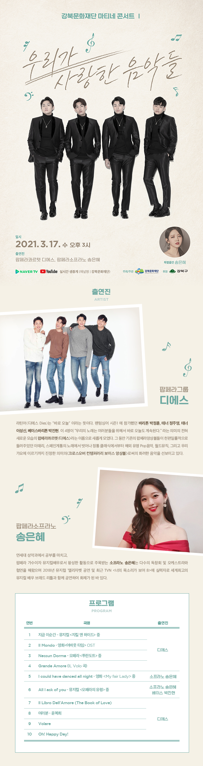 이미지 설명을 입력해주세요.