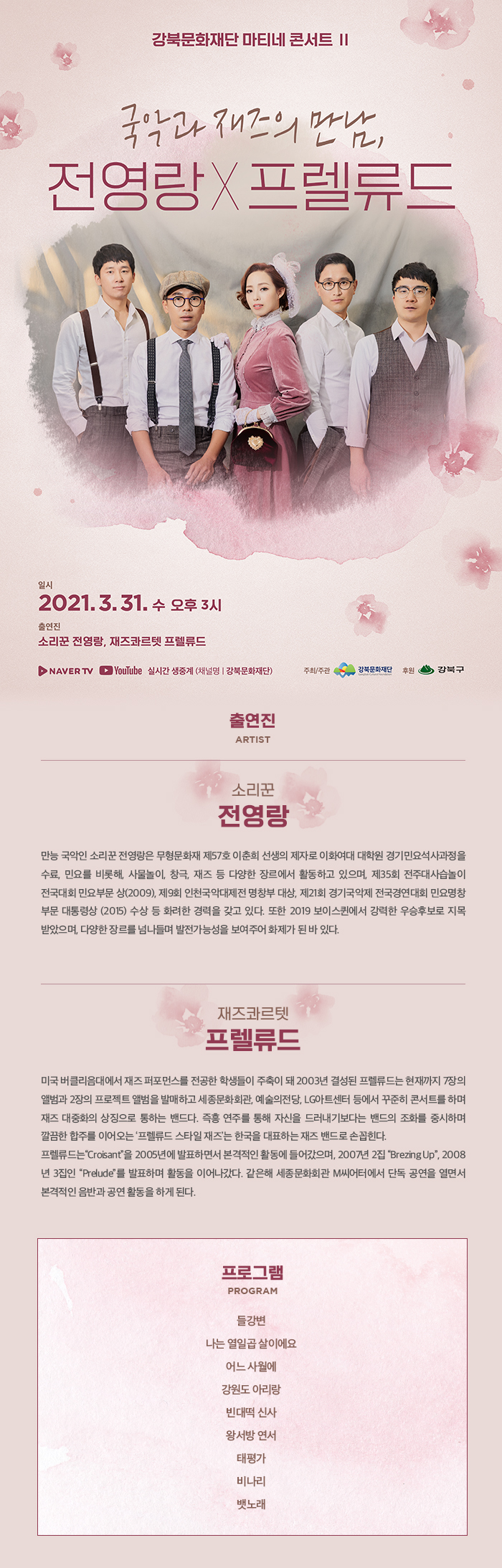 이미지 설명을 입력해주세요.