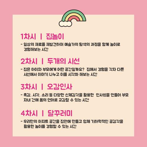 이미지 설명을 입력해주세요.