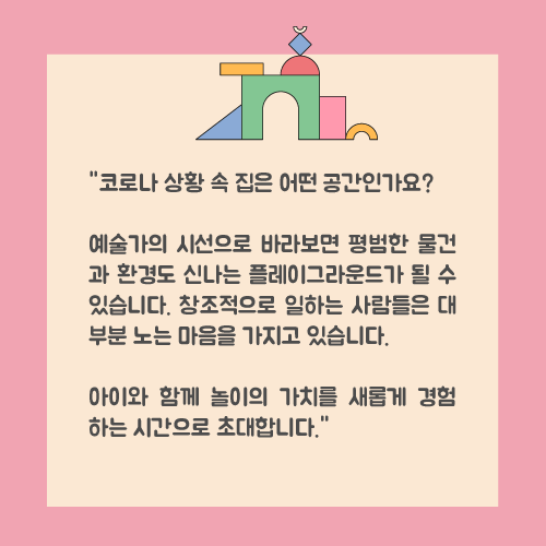 이미지 설명을 입력해주세요.
