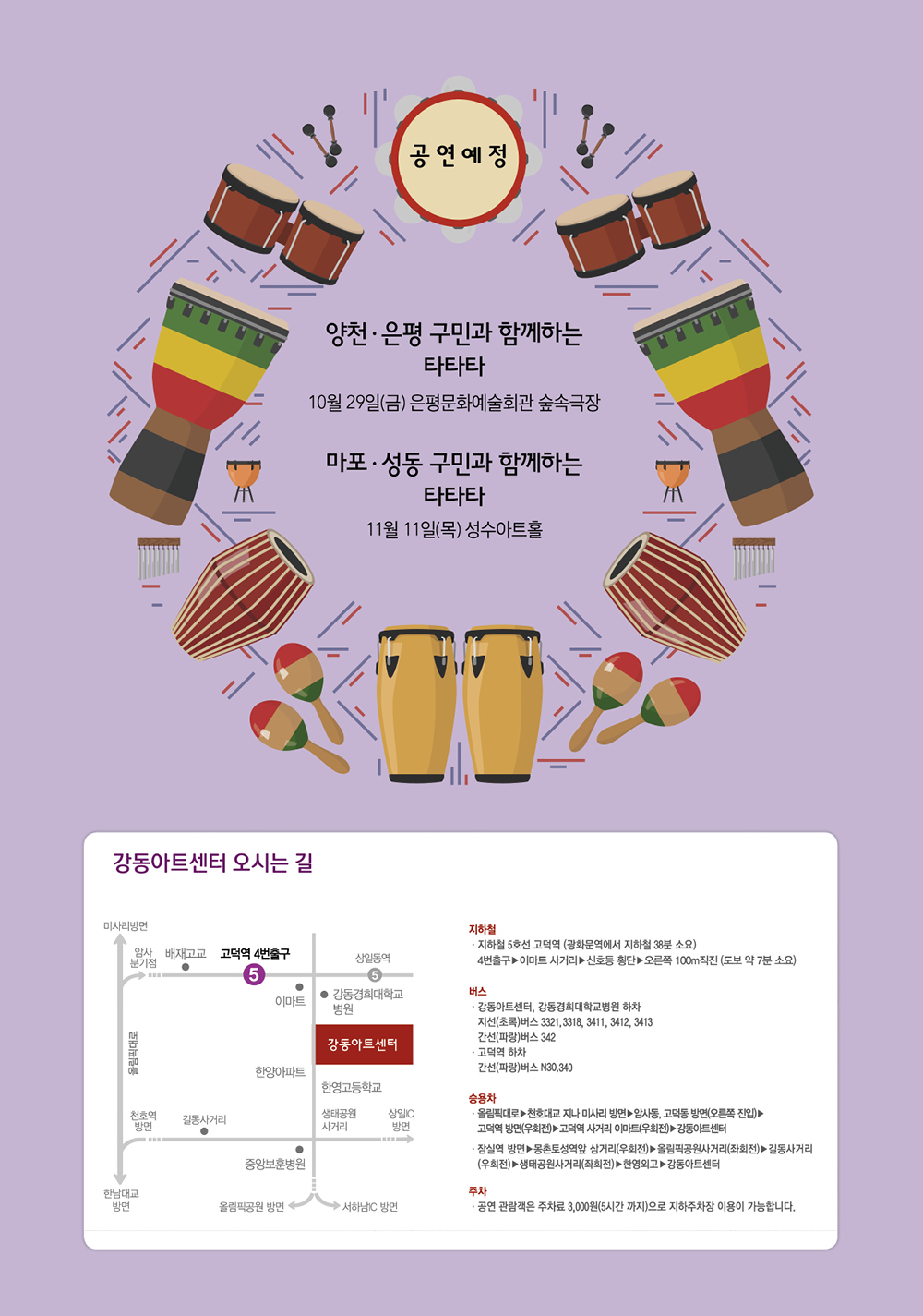 이미지 설명을 입력해주세요.