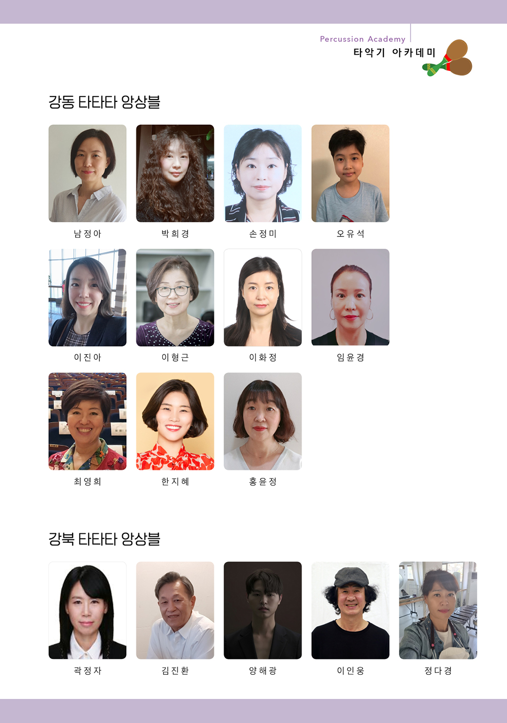 이미지 설명을 입력해주세요.