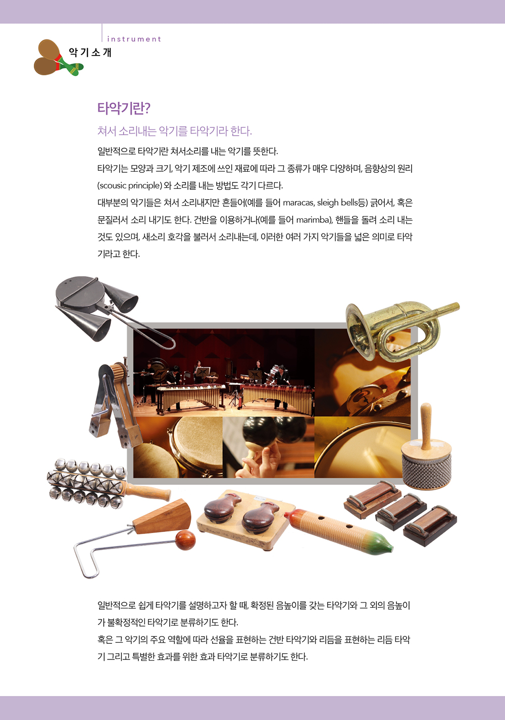 이미지 설명을 입력해주세요.