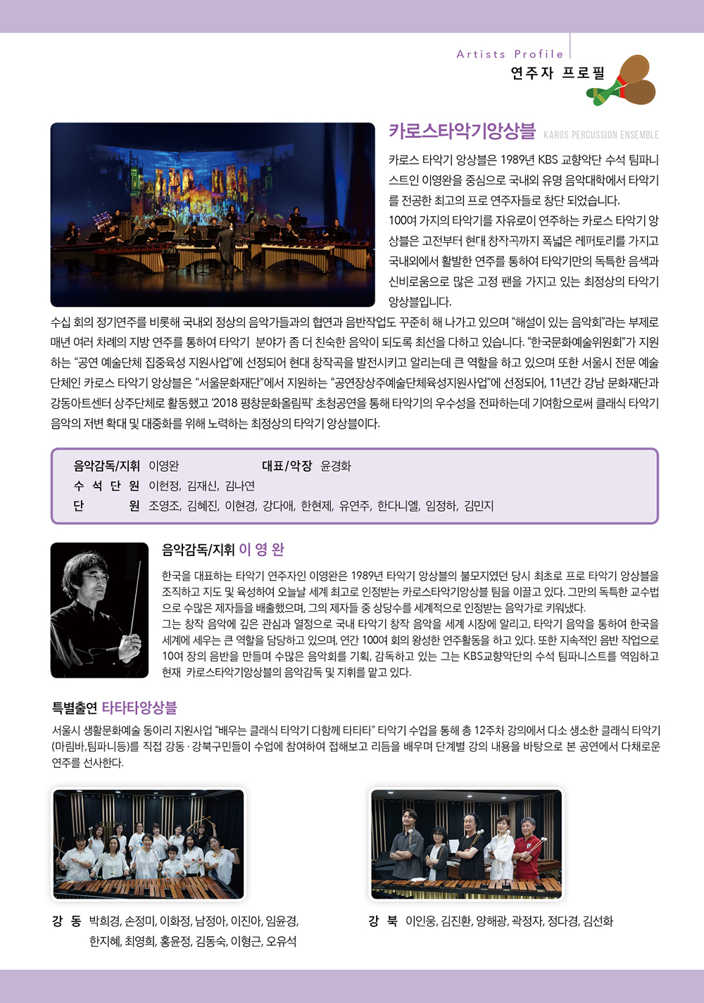 이미지 설명을 입력해주세요.
