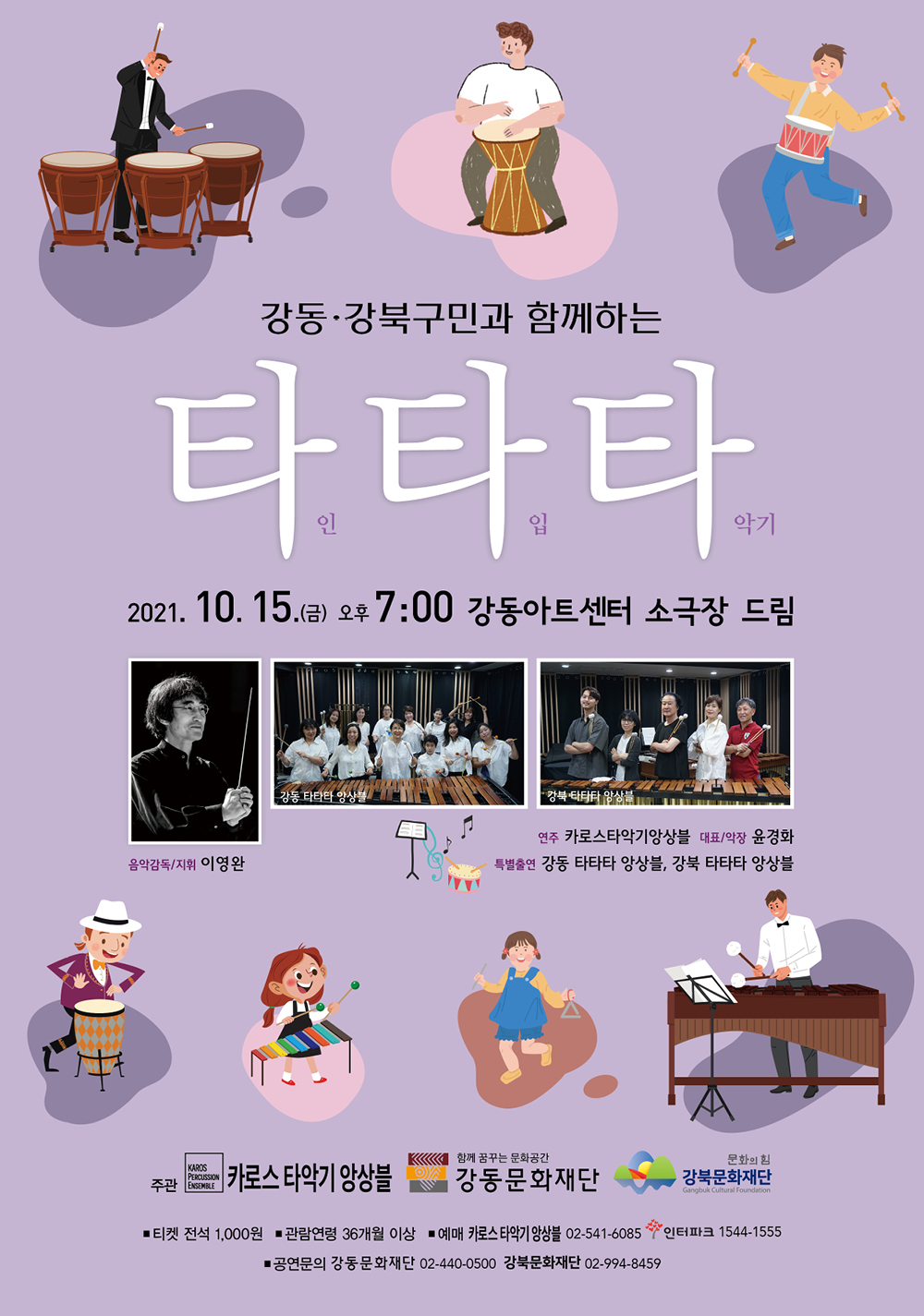 이미지 설명을 입력해주세요.