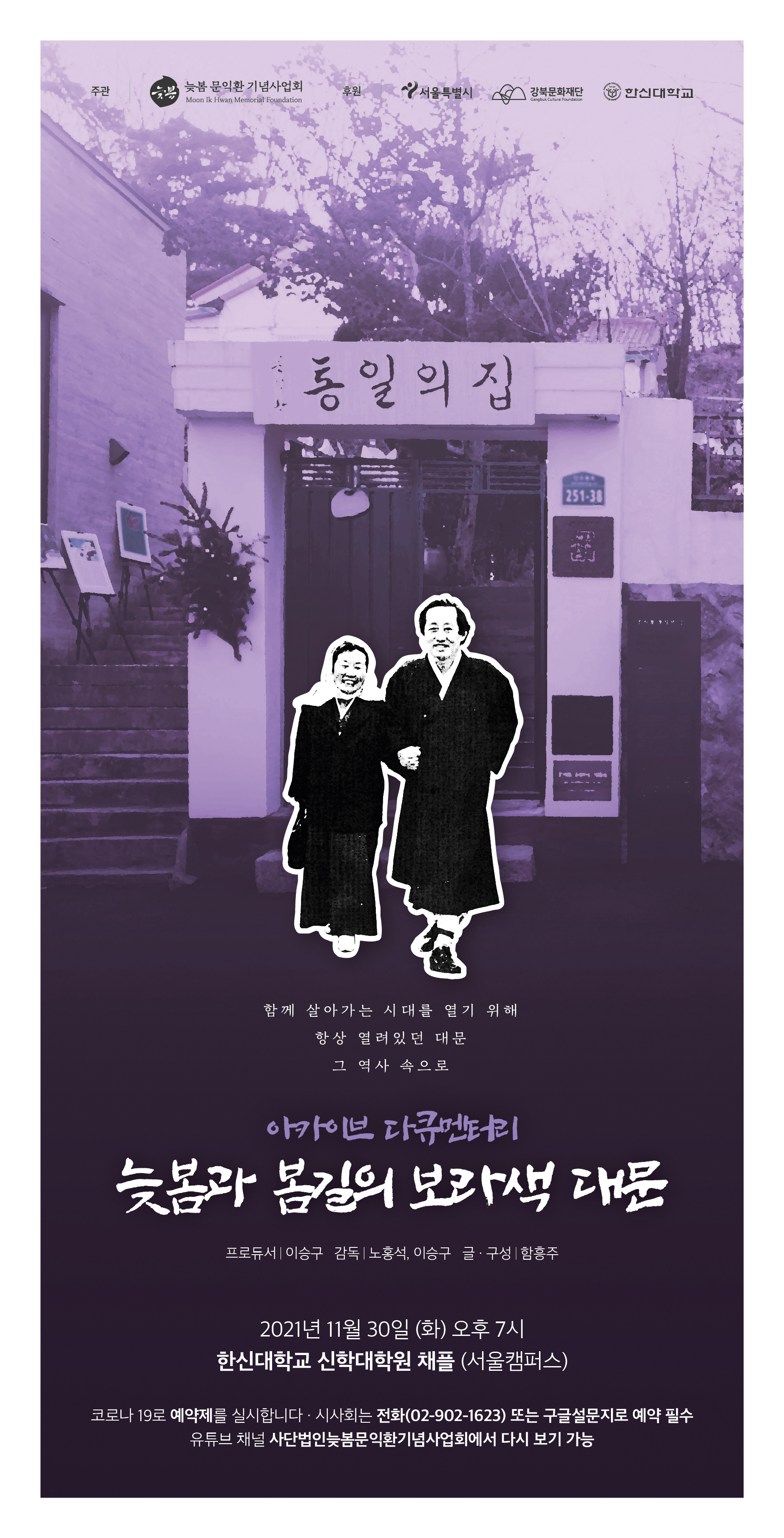 이미지 설명을 입력해주세요.