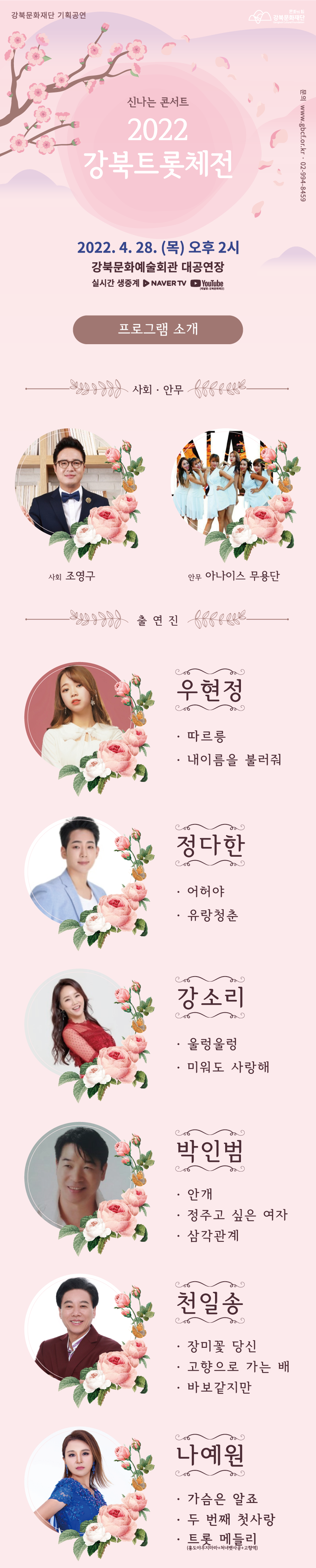 이미지 설명을 입력해주세요.