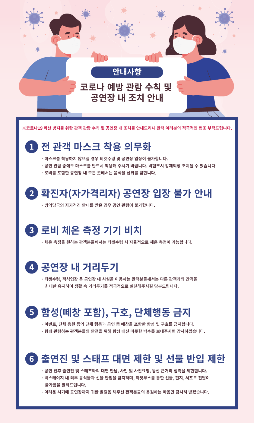 이미지 설명을 입력해주세요.