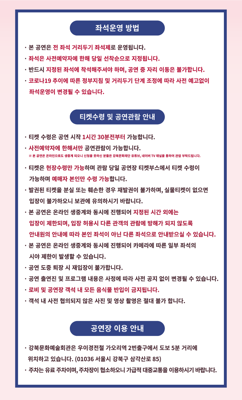 이미지 설명을 입력해주세요.