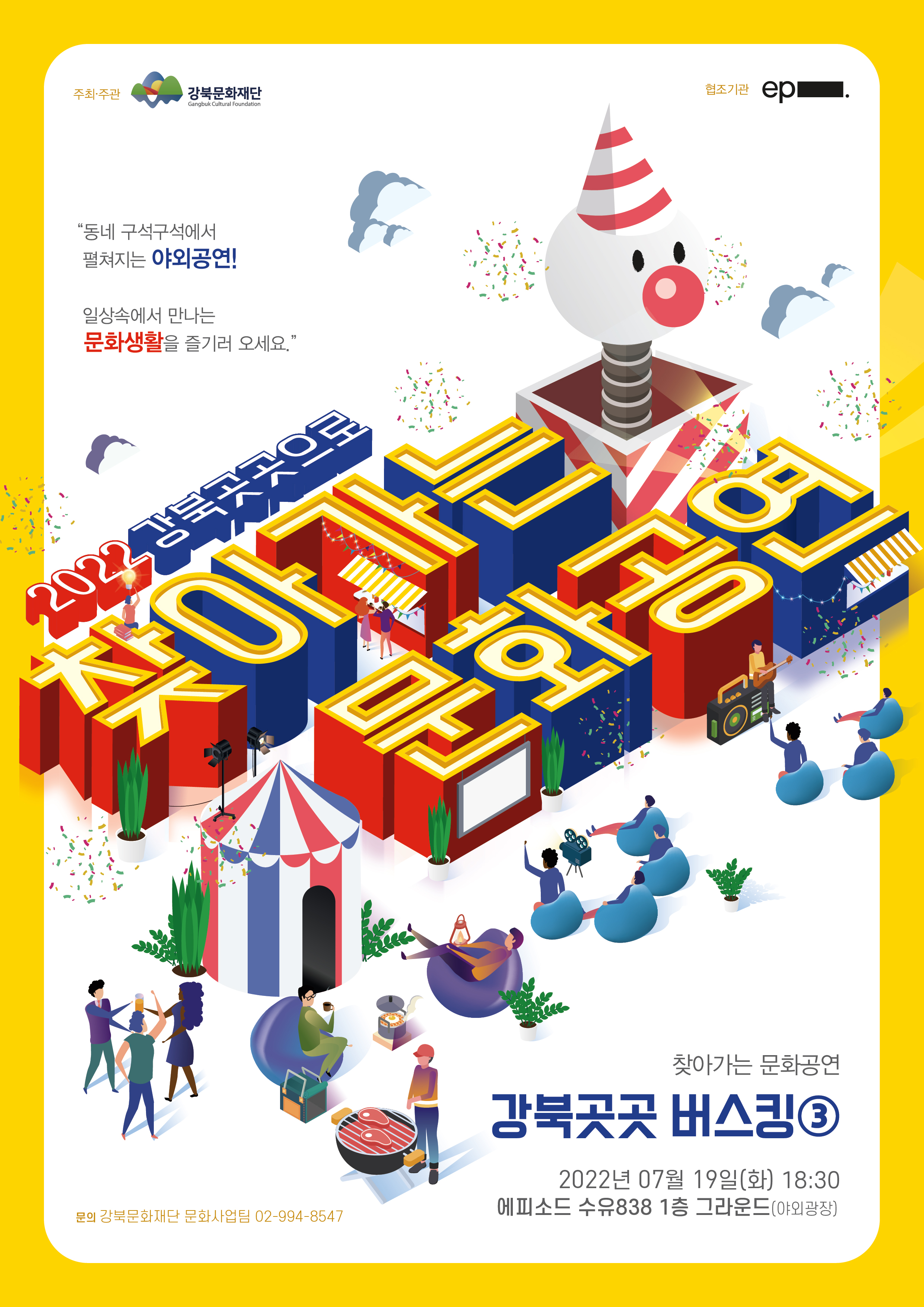 이미지 설명을 입력해주세요.