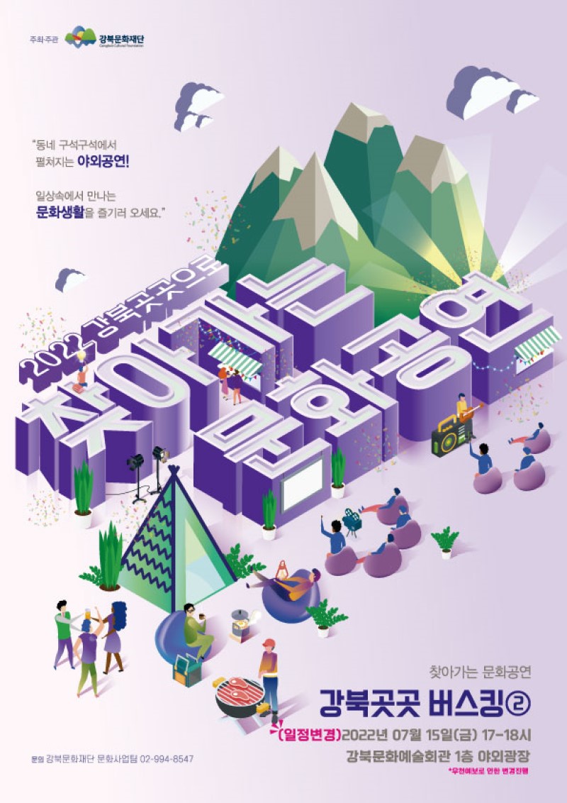 이미지 설명을 입력해주세요.