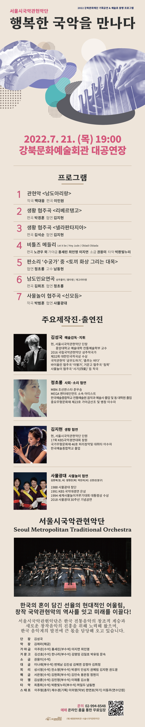 이미지 설명을 입력해주세요.