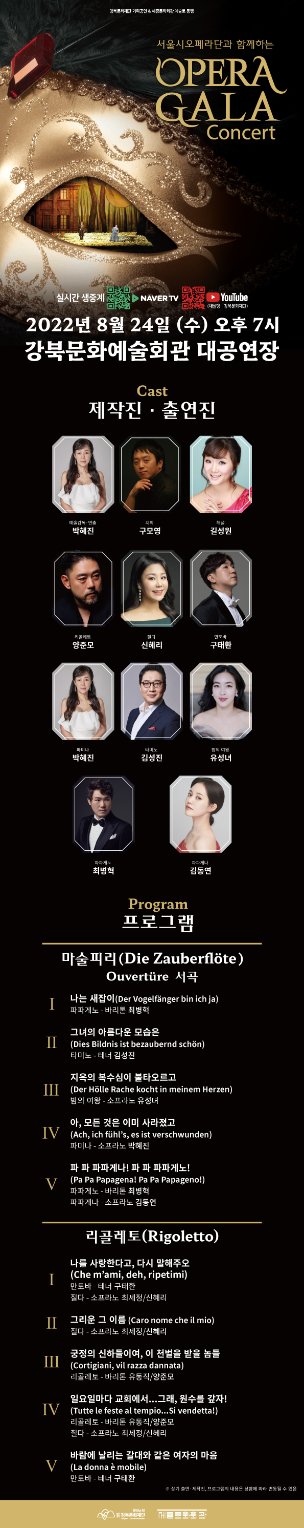 이미지 설명을 입력해주세요.