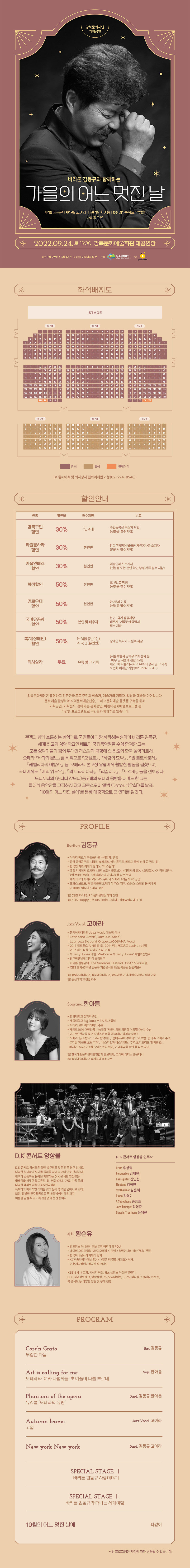 이미지 설명을 입력해주세요.