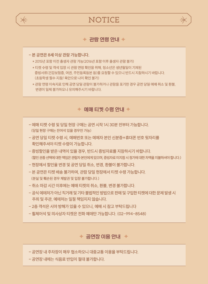 이미지 설명을 입력해주세요.