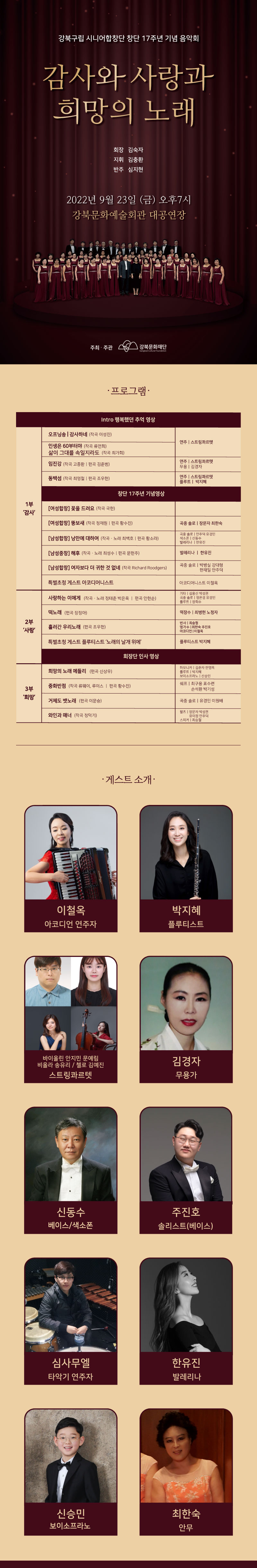 이미지 설명을 입력해주세요.