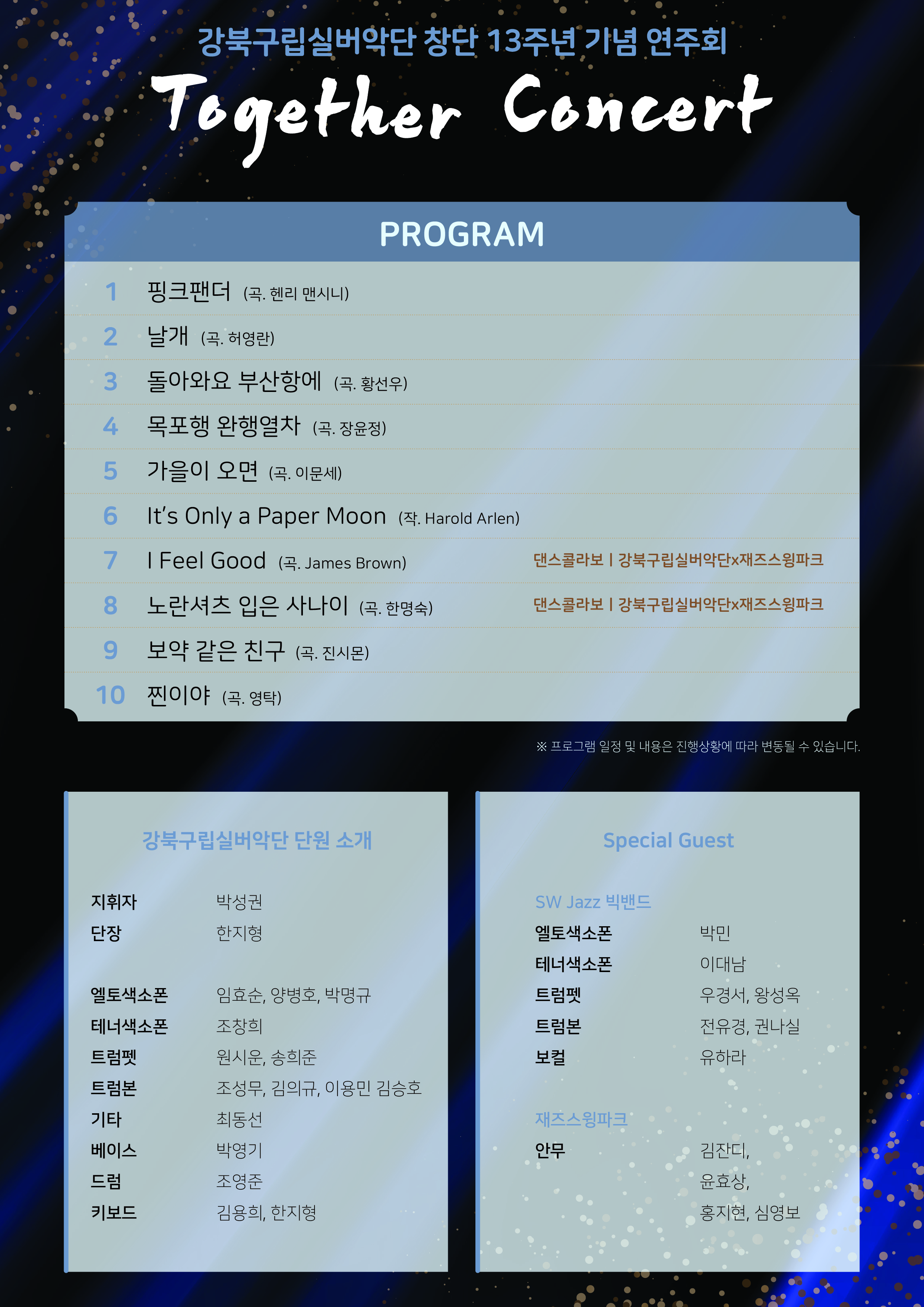 이미지 설명을 입력해주세요.